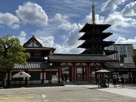 Shitennō-ji